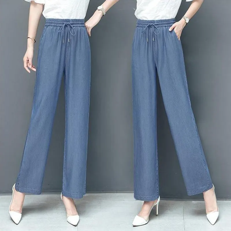 High waist loose pants